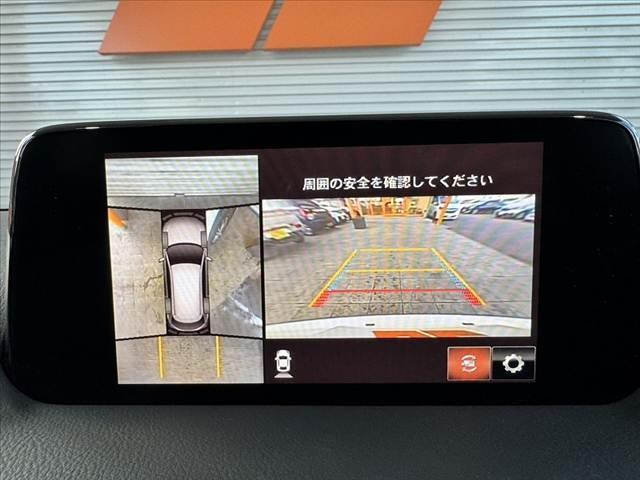 CX-8 25T Lパッケージ 車検整備付 禁煙車 7人 BOSE 全方位 フリップダウン フルセグナビ BT DVD クルコン ステリモ HUD BSM Pセンサー ルーフレール ベンチレーション シートヒーター パワーシート(3枚目)