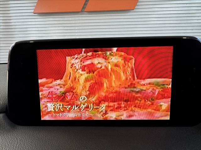 CX-8 25T Lパッケージ 車検整備付 禁煙車 7人 BOSE 全方位 フリップダウン フルセグナビ BT DVD クルコン ステリモ HUD BSM Pセンサー ルーフレール ベンチレーション シートヒーター パワーシート(21枚目)