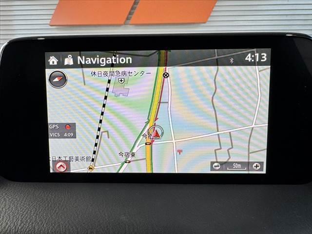 CX-8 25T Lパッケージ 車検整備付 禁煙車 7人 BOSE 全方位 フリップダウン フルセグナビ BT DVD クルコン ステリモ HUD BSM Pセンサー ルーフレール ベンチレーション シートヒーター パワーシート(22枚目)