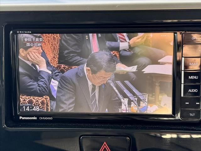 デイズルークス ハイウェイスター Xターボ 車検整備付 後期 ナビ フルセグ アラウンドビューモニター 電動スライドドア Pスタート インテリキー×2 LEDヘッドライト オートライト ハイビームアシスト SRSエアバッグ アクセサリーソケット(23枚目)