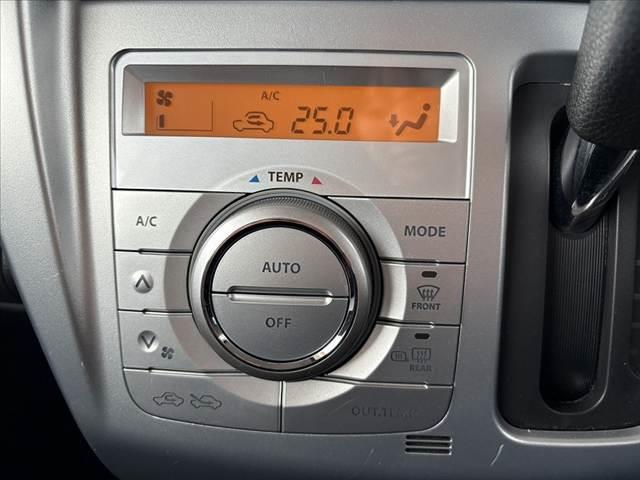 ハスラー G 車検整備付 禁煙 2トーン レーダーブレーキ ナビ DVD BT シートヒーター スマートキー Aストップ 電格ミラー ETC Pスタート 横滑り防止 Pガラス マットバイザー レベライザー(23枚目)