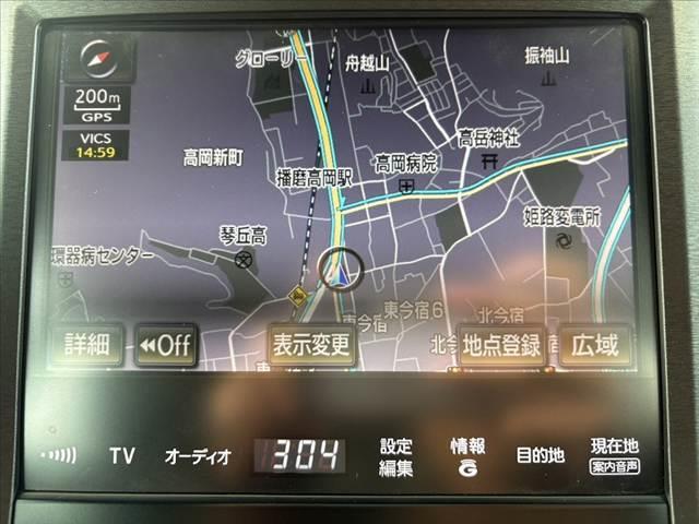 クラウンハイブリッド アスリートＳ　車検整備付　禁煙車　レザーシートＰＫＧ　アドバンストＰＫＧ　パノラミックビューモニター　スパッタリング１８インチＡＷ　レーダークルコン　プリクラ　８インチフルセグナビ　ＤＶＤ再生　ＥＴＣ　Ｐシート（3枚目）