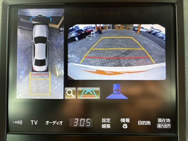 クラウンハイブリッド アスリートＳ　車検整備付　禁煙車　レザーシートＰＫＧ　アドバンストＰＫＧ　パノラミックビューモニター　スパッタリング１８インチＡＷ　レーダークルコン　プリクラ　８インチフルセグナビ　ＤＶＤ再生　ＥＴＣ　Ｐシート（24枚目）