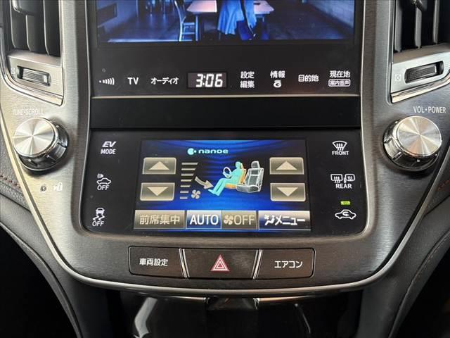 クラウンハイブリッド アスリートＳ　車検整備付　禁煙車　レザーシートＰＫＧ　アドバンストＰＫＧ　パノラミックビューモニター　スパッタリング１８インチＡＷ　レーダークルコン　プリクラ　８インチフルセグナビ　ＤＶＤ再生　ＥＴＣ　Ｐシート（25枚目）