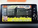 タイプＲ　６速ＭＴ　ホンダセンシング　純正ナビ　フルセグ　ＢＳＭ　ＬＥＤ　Ｂモニ　ＢＴ　スマートキー　ＥＴＣ２．０　Ｐスタート　Ａライト　クルコン　Ｐセンター　Ｐガラス　純正１９インチＡＷ　ＩＳＯＦＩＸシート（23枚目）
