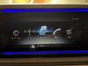 Ｇ４００ｄ　ＡＭＧライン　ＳＲ　電動サイドステップ　ブルメスターサウンドシステム　ナビ　フルセグ　全方位　ＬＥＤヘッドライト　レーダーセーフティＰＫＧ　Ｐスタート　スマートキー×２革巻きステアリング（22枚目）