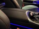 Ｇ４００ｄ　ＡＭＧライン　ＳＲ　電動サイドステップ　ブルメスターサウンドシステム　ナビ　フルセグ　全方位　ＬＥＤヘッドライト　レーダーセーフティＰＫＧ　Ｐスタート　スマートキー×２革巻きステアリング（37枚目）