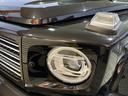 Ｇ４００ｄ　ＡＭＧライン　ＳＲ　電動サイドステップ　ブルメスターサウンドシステム　ナビ　フルセグ　全方位　ＬＥＤヘッドライト　レーダーセーフティＰＫＧ　Ｐスタート　スマートキー×２革巻きステアリング（42枚目）
