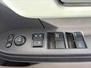 G・EXホンダセンシング 禁煙 両側電動スライドドア クルコン LEDヘッドライト オートライト Bカメラ ステリモ ディスプレイオーディオ Pスタート スマートキー DVD ETC SRSエアバッグ アクセサリーソケット(28枚目)