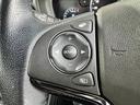 Ｘ・ホンダセンシング　車検整備付　禁煙　後期　ナビ　フルセグ　バックカメラ　ステリモ　クルコン　ＬＥＤヘッドライト　オートライト　Ｐスタート　スマートキー　Ａストップ　横滑り防止　衝突防止　車線逸脱　ＳＲＳエアバッグ（29枚目）