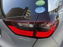 ｅ：ＨＥＶベーシック　車検整備付　禁煙車　ホンダセンシング　Ｐスタート　ＬＥＤヘッド　スマートキー　クルコン　オートライト　電動パーキングブレーキ　ＥＴＣ　ＣＤオーディオ　コーナーセンサー　衝突軽減ブレーキ　フロアマット（39枚目）