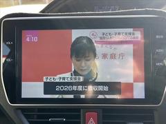 全国のＡＡ会場で毎日競りに参加、本当に安く売値設定できる車しか仕入れておりません。他社在庫と比較下さいませ。 3