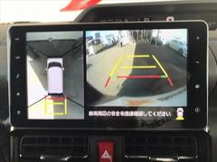 販売車両などは、ありのままのコンディションを正直に公開させて頂きます。 4