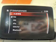 全国のＡＡ会場で毎日競りに参加、本当に安く売値設定できる車しか仕入れておりません。他社在庫と比較下さいませ。 3