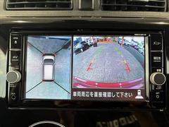 ����Σ���������������˻��á������˰¤���������Ǥ���֤���������Ƥ���ޤ���¾�Һ߸ˤ���Ӳ������ޤ��� 3