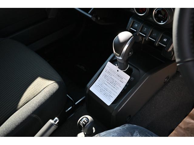 ジムニーシエラ JC 登録済未使用車 1インチリフトアップ 社外ホイール オープンカントリー 4WD スズキセーフティサポート シートヒーター クルーズコントロール オートライト エアコン パワステ スマートキー(22枚目)