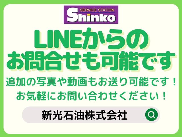 Ｎ－ＢＯＸ Ｇ　ナビ装着用スペシャルパッケージ　※オーディオレス・ホンダセンシング・ＬＥＤヘッドライト・オートエアコン・オートライト・バックソナー・クルーズコントロール・届出済未使用車・プッシュスタート・車線逸脱警告（3枚目）