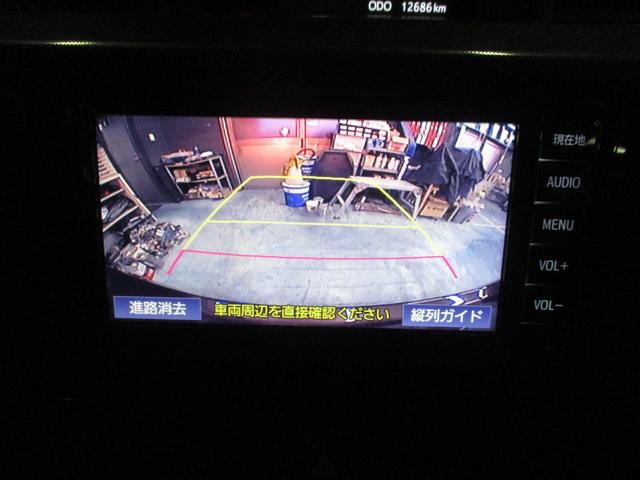 ルーミー Ｇ　ナビ　バックカメラ　スマートキー（13枚目）