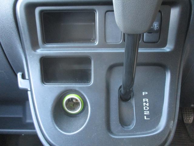 ハイゼットカーゴ クルーズ　ＰＷ　ＣＤ　キーレス（18枚目）