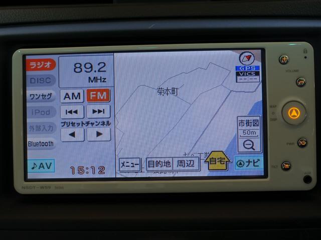 250G リラックスセレクション 新品タナベ車高調・新品19AW・新品タイヤ・新品シートカバー・新品モデリスタ・新品シーケンシャルヘッド・新品LEDファイバーテール・流れるウィンカー・純正ナビ・Bluetooth・TV・Bカメ・ETC(26枚目)