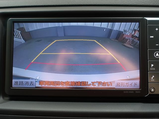 250G リラックスセレクション 新品タナベ車高調・新品19アルミ・限定カラー・新品タイヤ・新品シートカバー・新品三眼ヘッドライト・新品LEDテール・流れるウィンカー・純正ナビ・HDD・Bluetooth・フルセグ・Bカメラ・ETC・(27枚目)