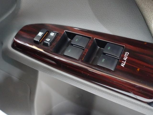 250G リラックスセレクション 新品タナベ車高調・新品19アルミ・限定カラー・新品タイヤ・新品シートカバー・新品シーケンシャルヘッド・新品スモークテール・流れるウィンカー・純正ナビ・TV・AUX・Bカメラ・ビルトインETC・Pシート(21枚目)