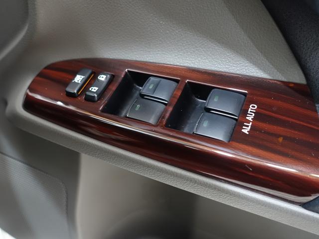 250G リラックスセレクション・ブラックリミテッド 新品タナベ車高調・新品19アルミ・新品シートカバー・新品三眼ヘッドライト・新品LEDファイバーテール・流れるウィンカー・ALPINE8インチナビ・HDD・フルセグ・Bluetooth・Bカメラ・ETC(21枚目)