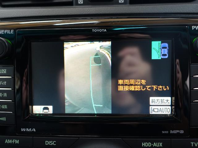 250G Sパッケージリラックスセレクション 新品車高調・新品19アルミ・新品タイヤ・本革シート・新品シーケンシャルヘッドライト・新品LEDファイバーテール・流れるウィンカー・シートヒータ・Cセンサ・純正ナビ・Bluetooth・Bカメ・ETC・(31枚目)