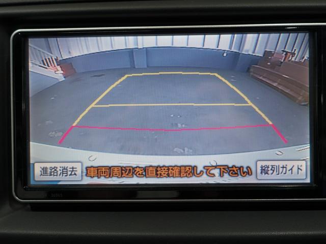 250G リラックスセレクション 新品タナベ車高調・新品19AW・新品タイヤ・新品シートカバー・新品モデリスタエアロ・新品シーケンシャルヘッド・新品ファイバーテール・流れるウィンカー・空気清浄機・純正ナビ・HDD・TV・Bカメ・ETC(29枚目)