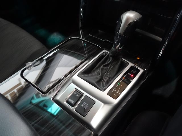 250G Sパッケージリラックスセレクション 新品タナベ車高調・18アルミ・新品シーケンシャルヘッドライト・新品LEDファイバーテール・流れるウィンカー・新品G´sバンパー・リアスポ・純正ナビ・フルセグTV・ブルートゥース・HDD・Bカメ・ETC(27枚目)