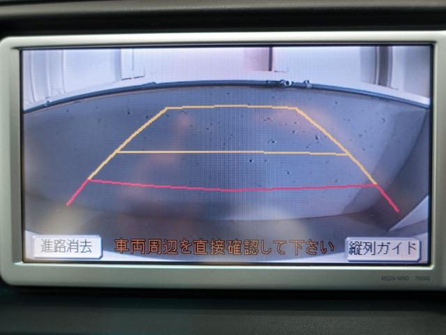 250G リラックスセレクション 新品車高調・新品19アルミ・新品タイヤ・新品シートカバー・新品G´sバンパー・サイドスポイラー・新品シーケンシャルヘッドライト・新品ブラックテール・流れるウィンカー・純正ナビ・TV・Bカメラ・ETC・(27枚目)