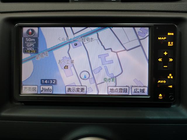 250G リラックスセレクション 新品タナベ車高調・新品19AW・新品タイヤ・新品シートカバー・流れるウィンカー・新品G´sバンパー・純正ナビ・HDD・TV・ブルートゥース・CD/DVD・FM/AM・AUX・SD再生・ETC・Bカメラ(26枚目)