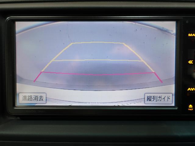 250G リラックスセレクション 新品タナベ車高調・新品19AW・新品タイヤ・新品シートカバー・流れるウィンカー・新品G´sバンパー・純正ナビ・HDD・TV・ブルートゥース・CD/DVD・FM/AM・AUX・SD再生・ETC・Bカメラ(27枚目)