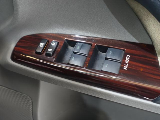 250G リラックスセレクション 新品車高調・新品19アルミ・新品タイヤ・新品シートカバー・新品G´sバンパー・新品シーケンシャルヘッドライト・新品LEDファイバーテール・純正ナビ・HDD・TV・AUX・CD/DVD・Bカメラ・ETC(21枚目)