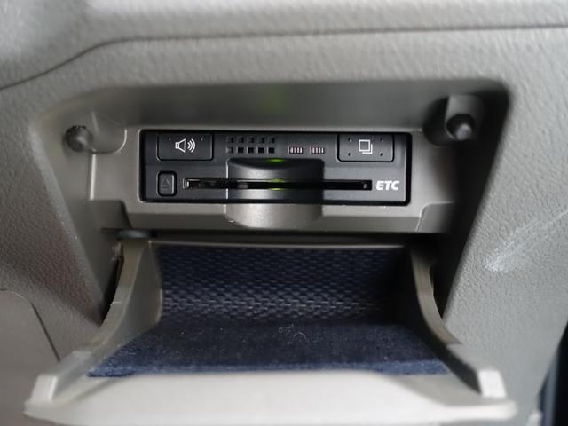 250G リラックスセレクション 新品車高調・新品19アルミ・新品タイヤ・新品シートカバー・新品G´sバンパー・新品シーケンシャルヘッドライト・新品LEDファイバーテール・純正ナビ・HDD・TV・AUX・CD/DVD・Bカメラ・ETC(23枚目)