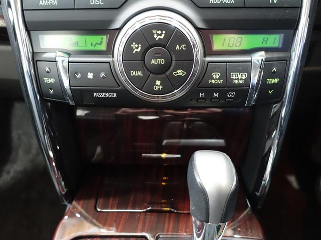 250G リラックスセレクション 新品車高調・新品19AW・新品モデリスタ・新品シートカバー・新品シーケンシャルヘッドライト・新品LEDファイバーテール・流れるウィンカー・純正ナビ・ブルートゥース・Bカメ・側方カメラ・ETC・Cセンサ(31枚目)