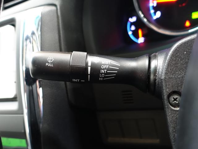 250G リラックスセレクション 新品タナベ車高調・新品19AW・新品タイヤ・新品シートカバー・サイドスポイラー・新品シーケンシャルヘッド・新品LEDファイバーテール・流れるウィンカー・純正ナビ・ブルートゥース・TV・Bカメラ・ETC(19枚目)