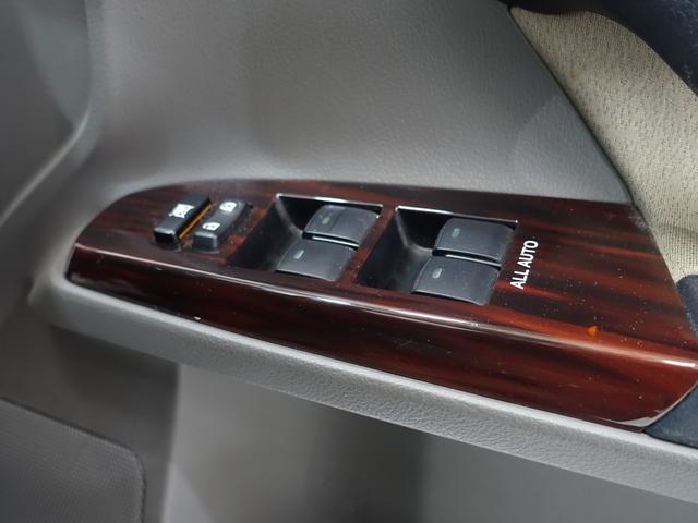 250G リラックスセレクション 新品タナベ車高調・新品19AW・新品タイヤ・新品シートカバー・サイドスポイラー・新品シーケンシャルヘッド・新品LEDファイバーテール・流れるウィンカー・純正ナビ・ブルートゥース・TV・Bカメラ・ETC(21枚目)