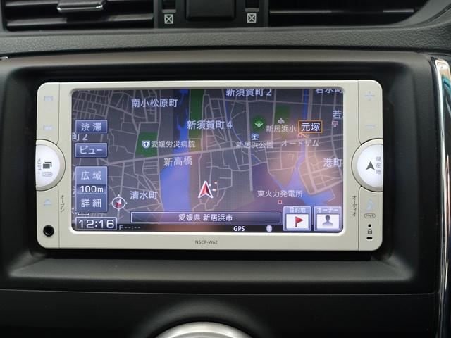 250G リラックスセレクション 新品タナベ車高調・新品19AW・新品タイヤ・新品シートカバー・サイドスポイラー・新品シーケンシャルヘッド・新品LEDファイバーテール・流れるウィンカー・純正ナビ・ブルートゥース・TV・Bカメラ・ETC(26枚目)