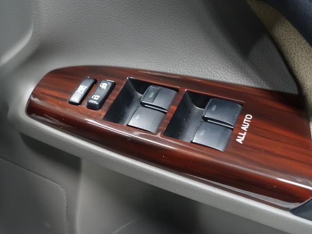 250G リラックスセレクション 新品車高調・新品19アルミ・新品タイヤ・新品シートカバー・新品シーケンシャルヘッド・新品LEDファイバーテール・流れるウィンカー・純正ナビ・HDD・TV・CD/DVD・AUX・SD再生・Bカメ・ETC(21枚目)