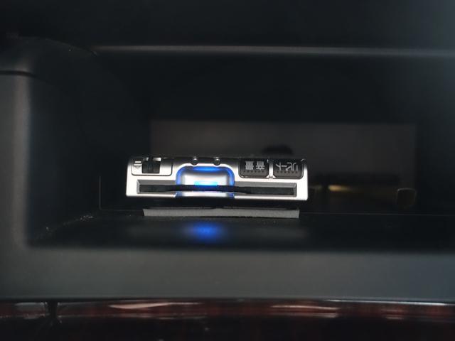250G リラックスセレクション 新品車高調・新品19アルミ・新品タイヤ・新品シートカバー・新品シーケンシャルヘッド・新品LEDファイバーテール・流れるウィンカー・純正ナビ・HDD・TV・CD/DVD・AUX・SD再生・Bカメ・ETC(25枚目)