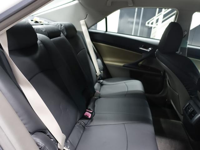 250G リラックスセレクション 新品車高調・新品19アルミ・新品タイヤ・新品シートカバー・新品シーケンシャルヘッド・新品LEDファイバーテール・流れるウィンカー・純正ナビ・HDD・TV・CD/DVD・AUX・SD再生・Bカメ・ETC(48枚目)