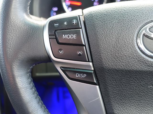 250G リラックスセレクション・ブラックリミテッド 新品タナベ車高調・19インチアルミホイール・新品シートカバー・新品シーケンシャルヘッド・新品LEDファイバーテール・流れるウィンカ・純正ナビ・HDD・TV・CD/DVD・バックカメラ・ビルトインETC(18枚目)