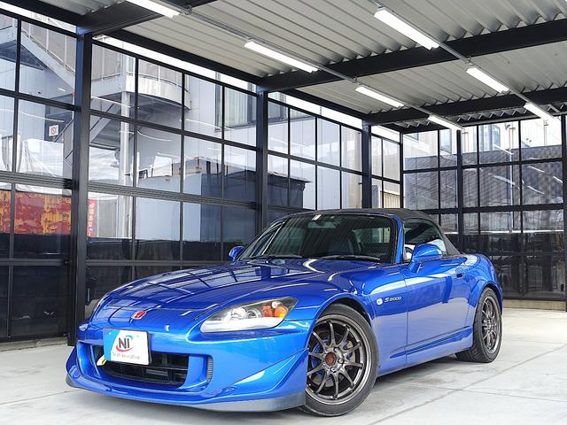 HONDA S2000 BASEGRADE