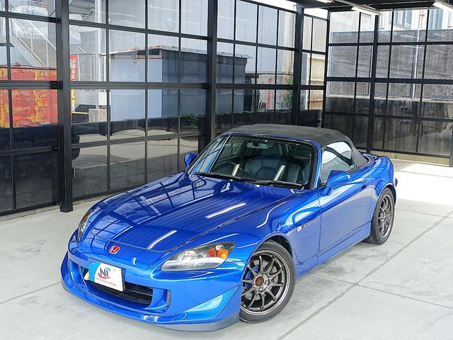 HONDA S2000 BASEGRADE