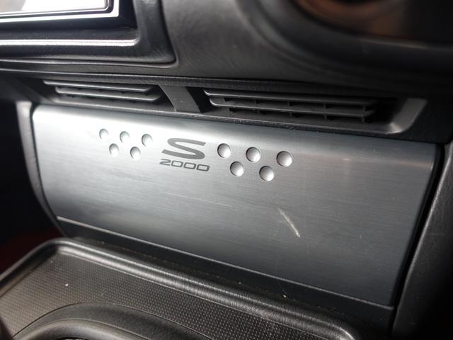 HONDA S2000 BASEGRADE