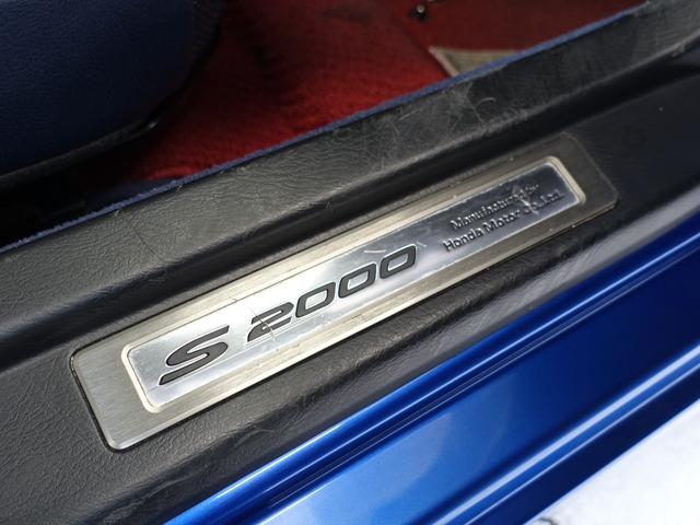 HONDA S2000 BASEGRADE