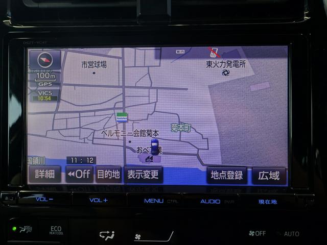 TOYOTA PRIUS S SAFETY PLUS