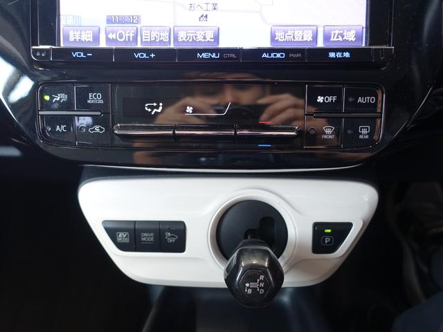 TOYOTA PRIUS S SAFETY PLUS