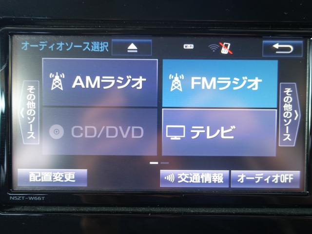 プリウス Ｓセーフティプラス　ＴＳＳ・新品車高調・新品１９ＡＷ・新品タイヤ・新品黒革調シートカバー・フルエアロ・クリアランスソナー・純正７型ナビ・ブルートゥース・フルセグＴＶ・バックカメラ・クルーズコントロール・ＨＵＤ・ドラレコ・（30枚目）